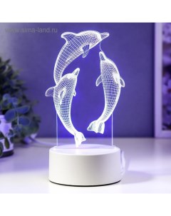 Светильник «Дельфины» LED RGB от сети Risalux