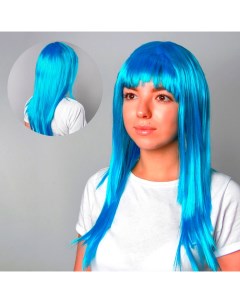 Карнавальный парик, длинные прямые волосы, голубой, 120 г Страна карнавалия