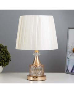 Настольная лампа с подсветкой «Элегия» Е27 40 Вт золото 26×26×39 см Risalux