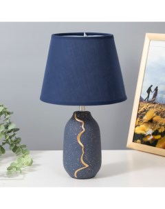 Настольная лампа «Жасмин» Е14 40 Вт сине-золотой 20×20×33 см Risalux