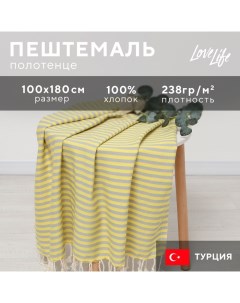Полотенце - пештемаль пляжное «Полосы», 100×180 см, хлопок 100%, жёлтое Lovelife