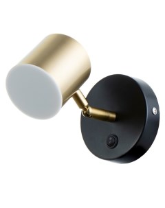 Бра «Алонсо» LED 5 Вт золото-черно 10×7.5 см Bayerlux