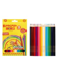 Карандаши цветные 18 цветов «», шестигранные Каляка-маляка