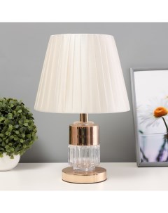 Настольная лампа с подсветкой «Дейли» Е27 40 Вт золото 24×24×38 см Risalux