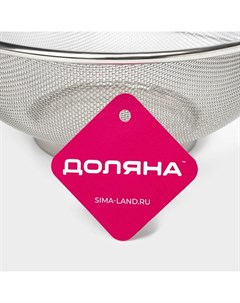 Сито для просеивания Dorial, d=22 см, 304 сталь, нержавеющая сталь, серебристое Доляна