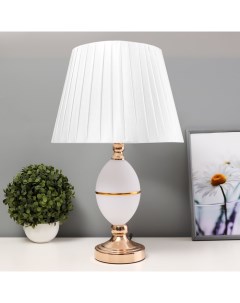 Настольная лампа с подсветкой «Салли» Е27 40 Вт бело-золотой 30×30×50 см Risalux