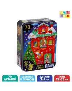 Пазлы светящиеся в металлической коробке «Волшебная ночь», 70 деталей Puzzle time