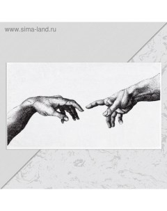 Полотенце махровое «Руки» 70×130 см, 100% хлопок, 420 г/м², чёрно-белое Этель