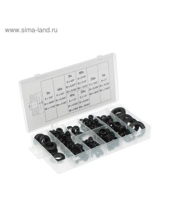 Набор резиновых втулок, 8 видов, 180 шт Nova bright