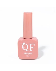 Гель лак для ногтей, кошачий глаз, неоновый, 3-х фазный, 10 мл, LED/UV, цвет зелёный (43) Qf