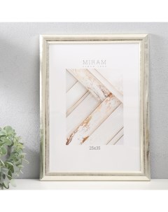 Фоторамка для фото 25×35 см «МИРАМ», пластик, серебро, (пластиковый экран) Miram