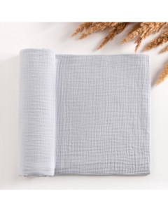 Пелёнка муслиновая «Light gray», 135×100 см, двухслойная, 100 % хлопок Крошка я
