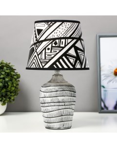 Настольная лампа с абажуром «Гетте», Е14, 15 Вт, бело-чёрный, 34×20×20 см Risalux