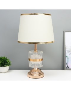 Настольная лампа с подсветкой «Джина» Е27 40 Вт золото 25×25×45 см Risalux