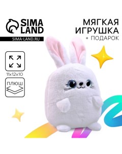 Мягкая игрушка «Зайка» Milo toys