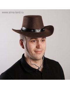 Карнавальная шляпа «Ковбой», 50 см, коричневая Страна карнавалия