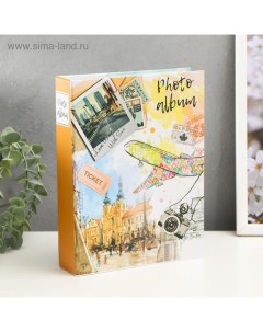 Фотоальбом на 200 фото 10×15 см «Путешествия. Love way with sun», 23.5×17.5×5 см Keep memories