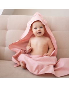 Уголок детский вафельный «», 90×90 см, хлопок 100%, пудра Экономь и я