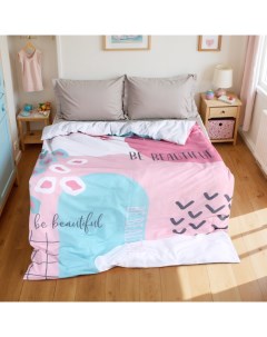Пододеяльник 1.5-спальный «» Be beautiful, 143×215 см, бязь Этель