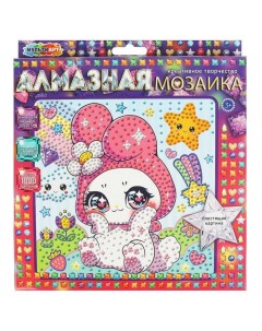 Набор для детского творчества, алмазная мозаика «Кавайный зайка», 20 × 20 см Multiart