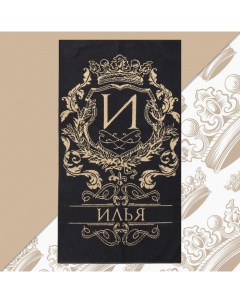 Полотенце махровое «Илья», 50×90 см, 100% хлопок, 420 г/м², чёрное Этель