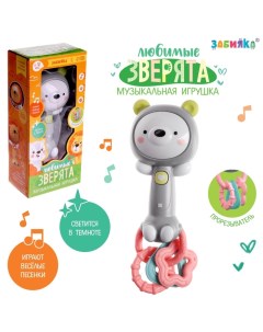 Музыкальная игрушка «Любимые зверята: Мишка», звуковые и световые эффекты Zabiaka