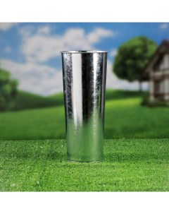 Кашпо - ваза «Ведёрко Альма», 13×13×30 см, 2.9 л Take it easy