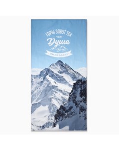 Полотенце вафельное «. Горы зовут», 70×146 см, хлопок 100% Этель