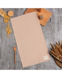 Полотенце Kitchen 40х73 см, цвет бежевый, 100% хлопок, саржа 220 г/м2 Этель