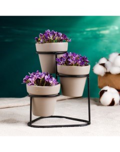 Набор кашпо для цветов «Трио», керамика, на подставке, серый, 3 шт. Take it easy