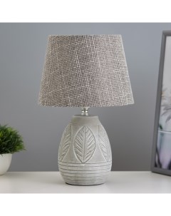 Настольная лампа «Элнес» Е14 40 Вт бело-серый 19×19×32 см Risalux