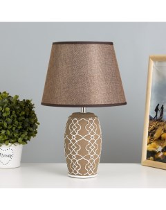 Настольная лампа «Камила» Е14 40 Вт кофейно-белый 22×22×35 см Risalux