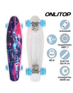Пенниборд, 55х14 см, колёса световые PU 60х45 мм, ABEC 7, алюминиевая рама Onlitop