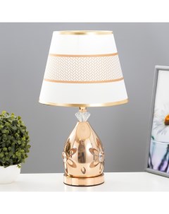 Настольная лампа «Бланш» Е27 40 Вт золото 25×25×43 см Risalux