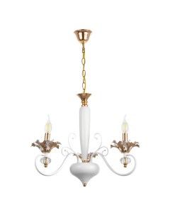Светильник подвесной «Лиолет», люстра 3хЕ14 40 Вт, бело-золотой, 56×70×56 см Bayerlux