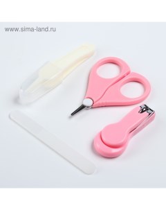Маникюрный набор для малыша, 4 предмета, розовый Крошка я