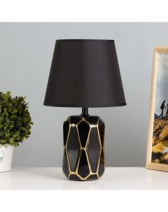 Настольная лампа «Рико» Е14 40 Вт черно-золотистый 20×20×33 см Risalux