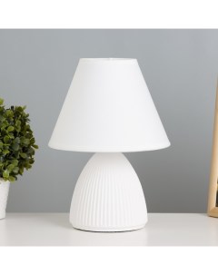 Настольная лампа «Даника» Е14 40 Вт белый 20×20×28 см Risalux