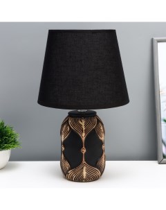 Настольная лампа «Анфия», Е14, 40 Вт, черно-золотой, 20×20×32 см Risalux