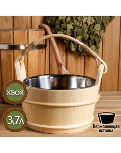 Ведро для бани и сауны, 3.7 л, 27×22×21 см, хвоя, нержавеющая вставка, «» Добропаровъ