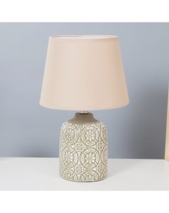 Лампа настольная с абажуром «Мандилина бежевый» Е14 18×18×29 см Risalux