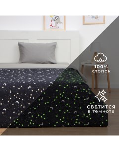 Покрывало 1.5-спальное «» Звёздное небо, 145×210 см, хлопок 100%, рогожка Этель