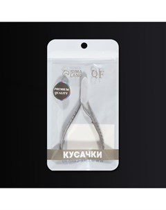 Кусачки маникюрные для кутикулы «Premium», 10.4 см, длина лезвия-9 мм Qf