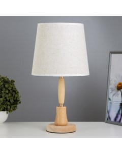 Настольная лампа «Шервуд» Е27 40 Вт 24×24×44.5 см Risalux