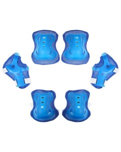 Защита роликовая, р. S, цвет синий Onlytop