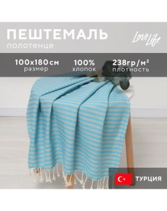 Полотенце - пештемаль пляжное «Полосы», 100×180 см, хлопок 100% голубое Lovelife