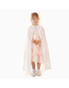 Карнавальный плащ детский, плюш, длина 115 см, белый Страна карнавалия
