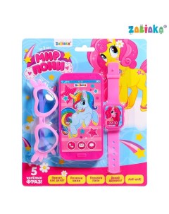 Игровой набор «Волшебный мир пони»: детский телефон, очки, часы, русская озвучка, цвет розовый Zabiaka
