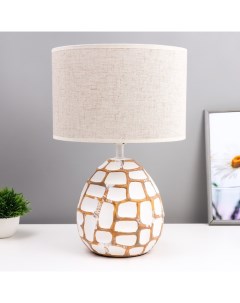 Настольная лампа «Камилла» Е27 40 Вт бело-шоколадный 27.5×27.5×42.5 см Risalux