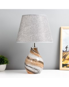 Настольная лампа «Фьюжн» E14 40 Вт серый 25×25×39 см Risalux